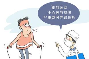 开云app下载官网入口截图2